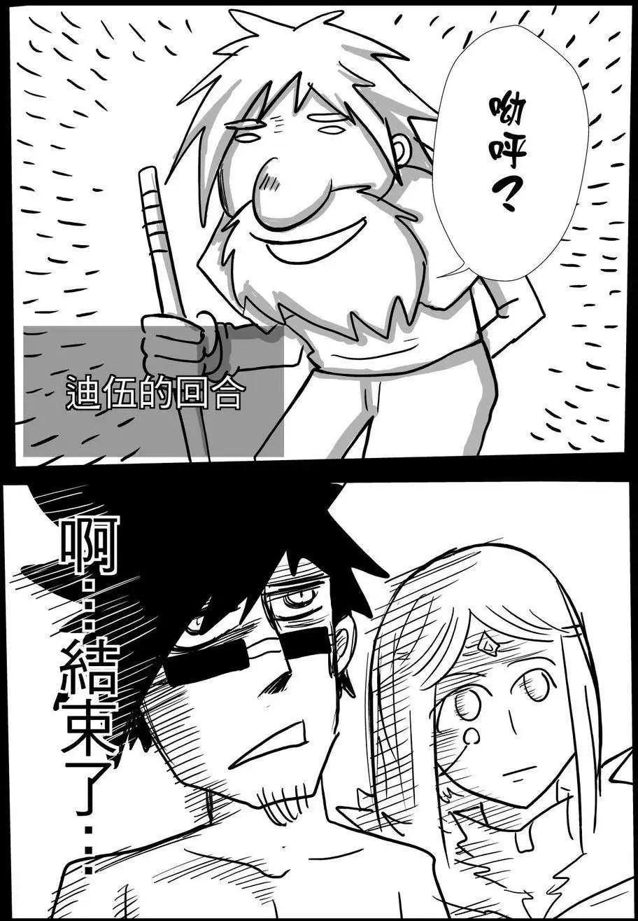 第25回