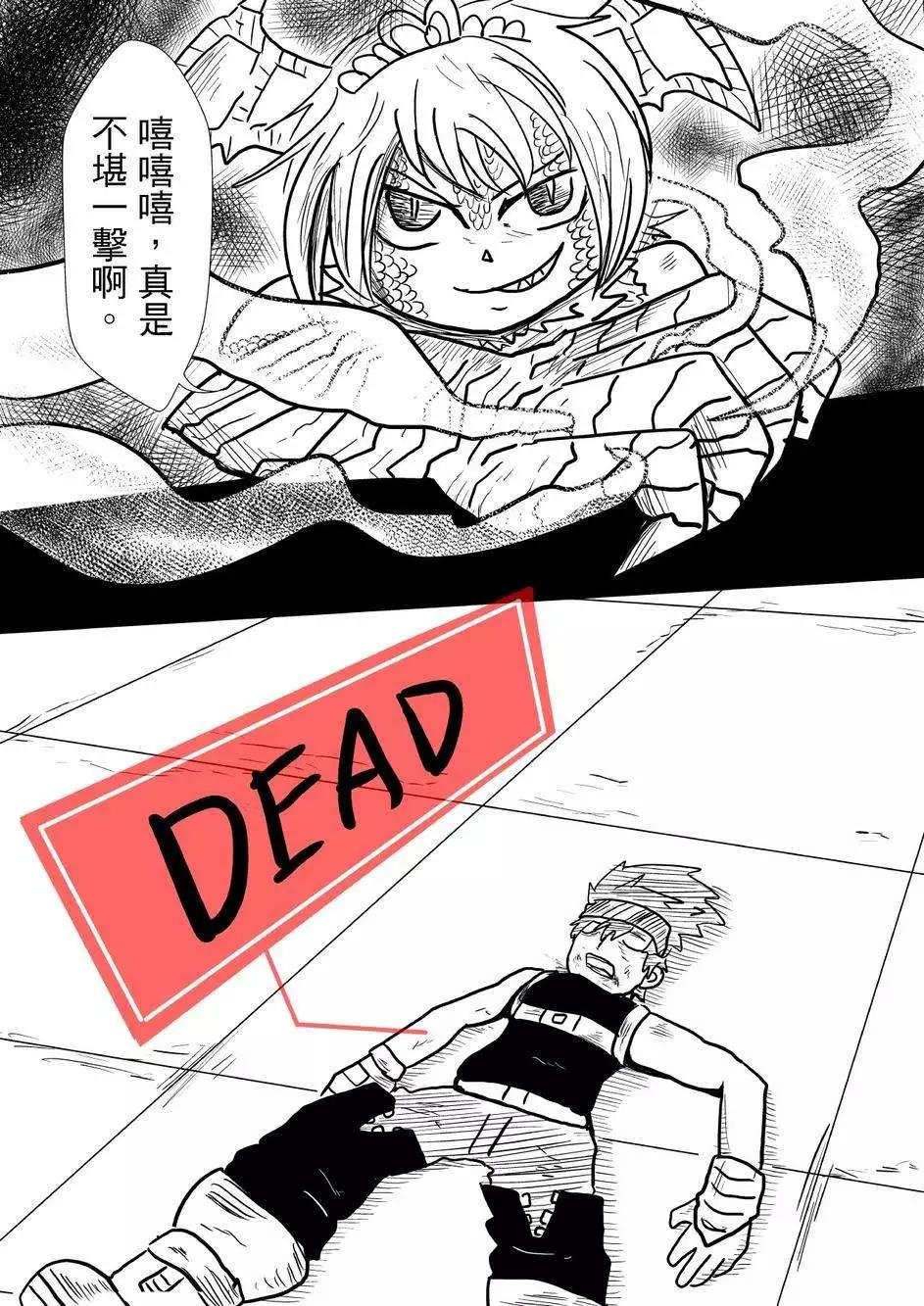 第27回