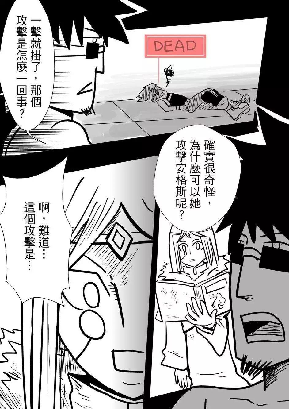 第27回