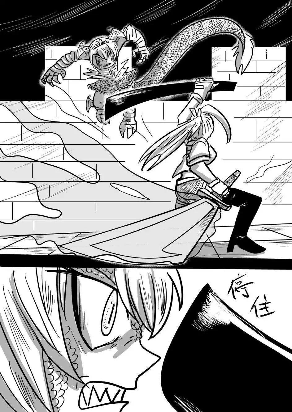 第27回