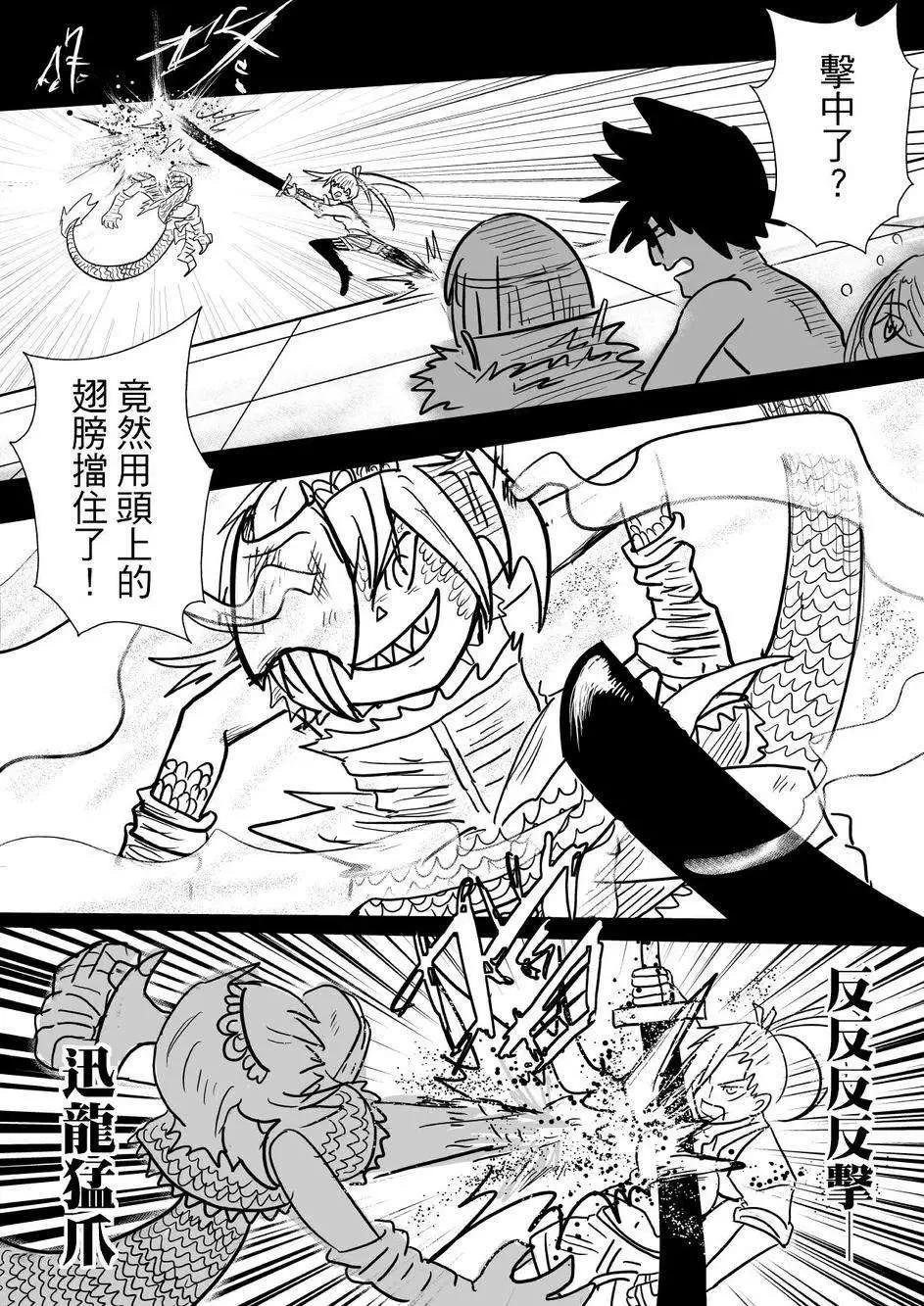 第27回