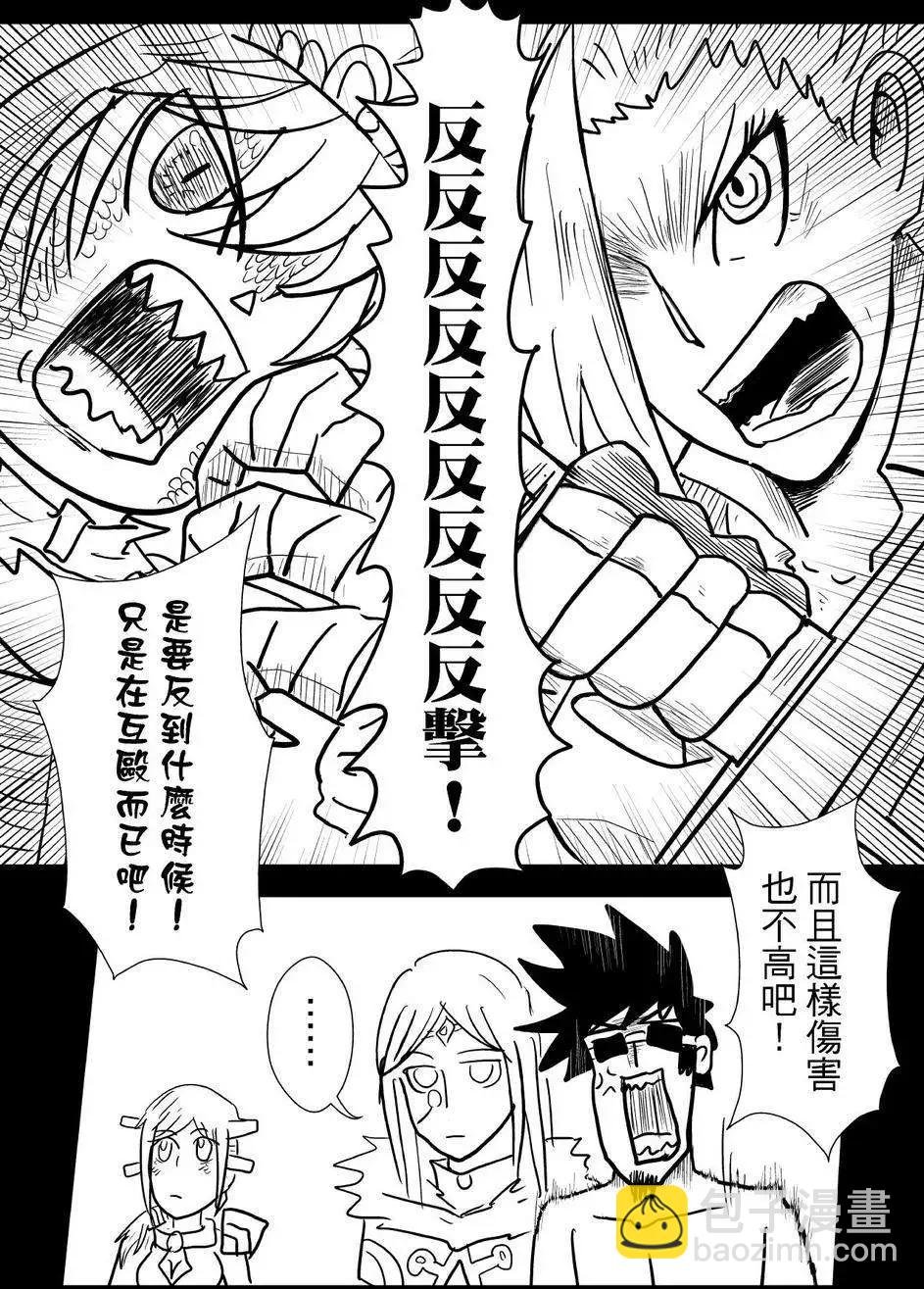 第27回