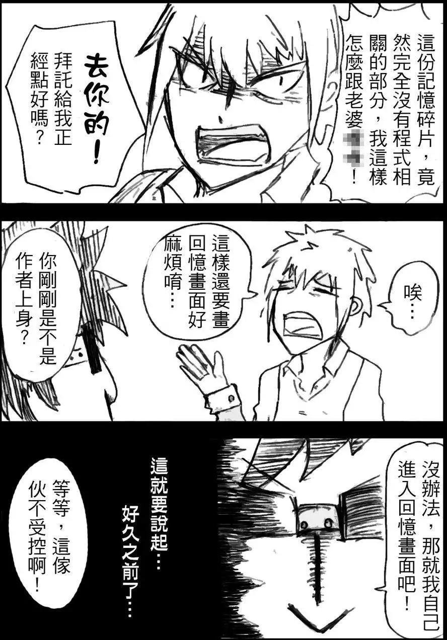 第03回