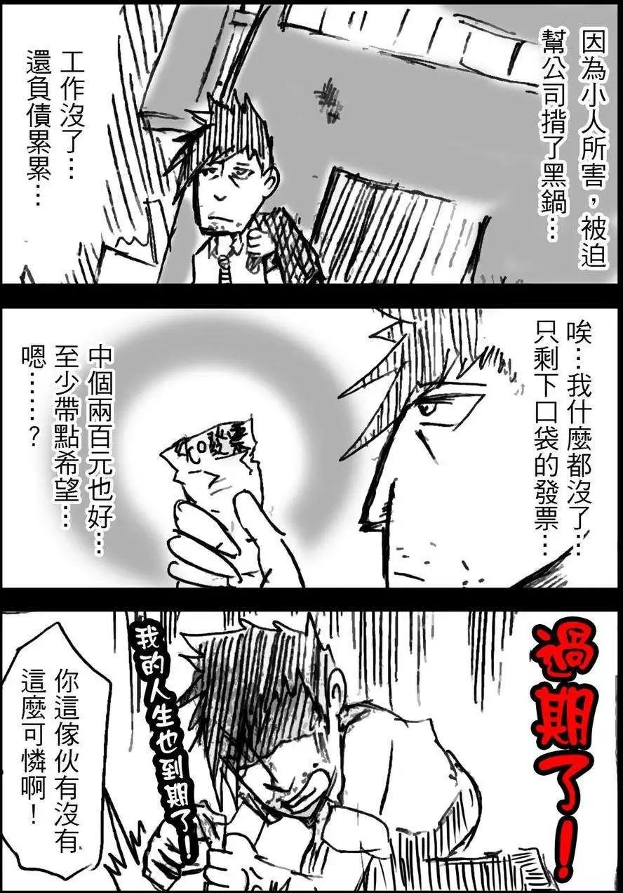 第03回