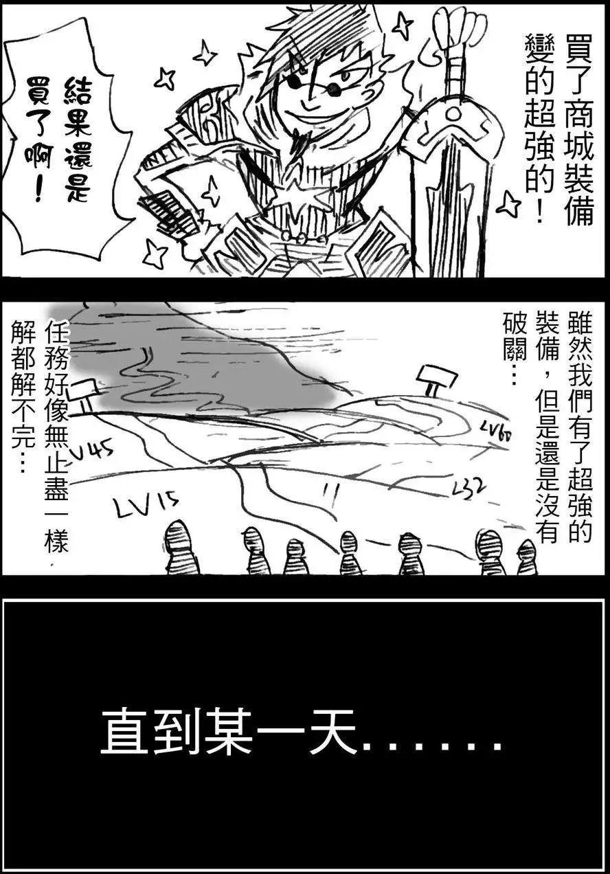 第03回