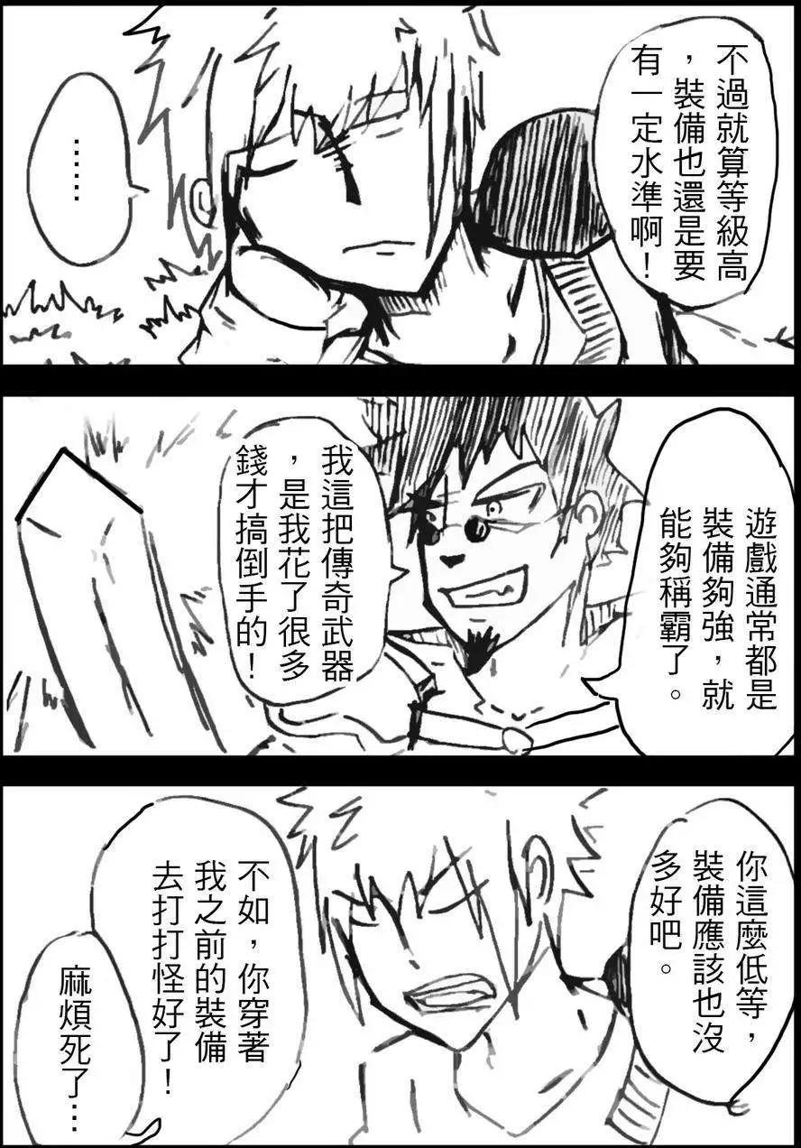 第03回