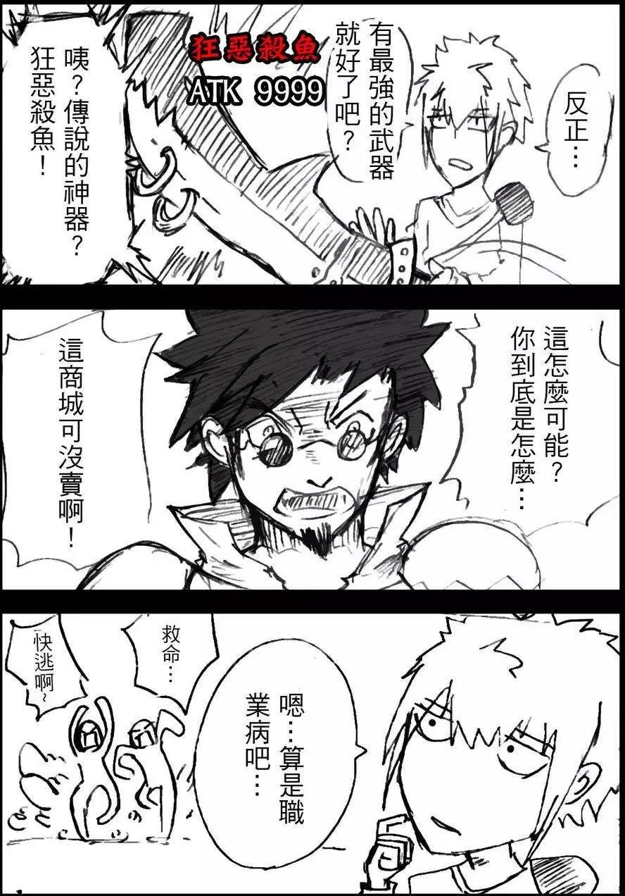 第03回