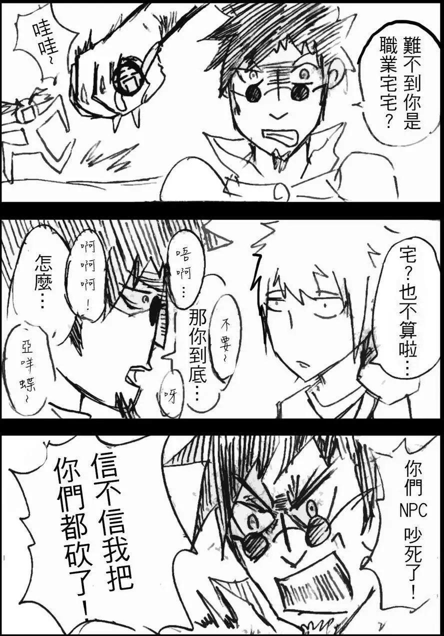 第03回