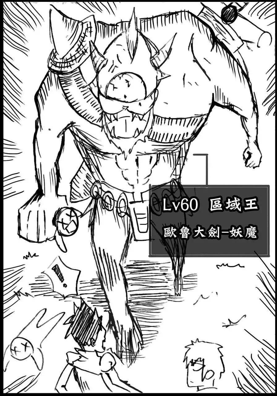 第03回