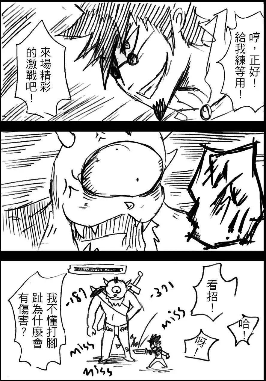 第03回