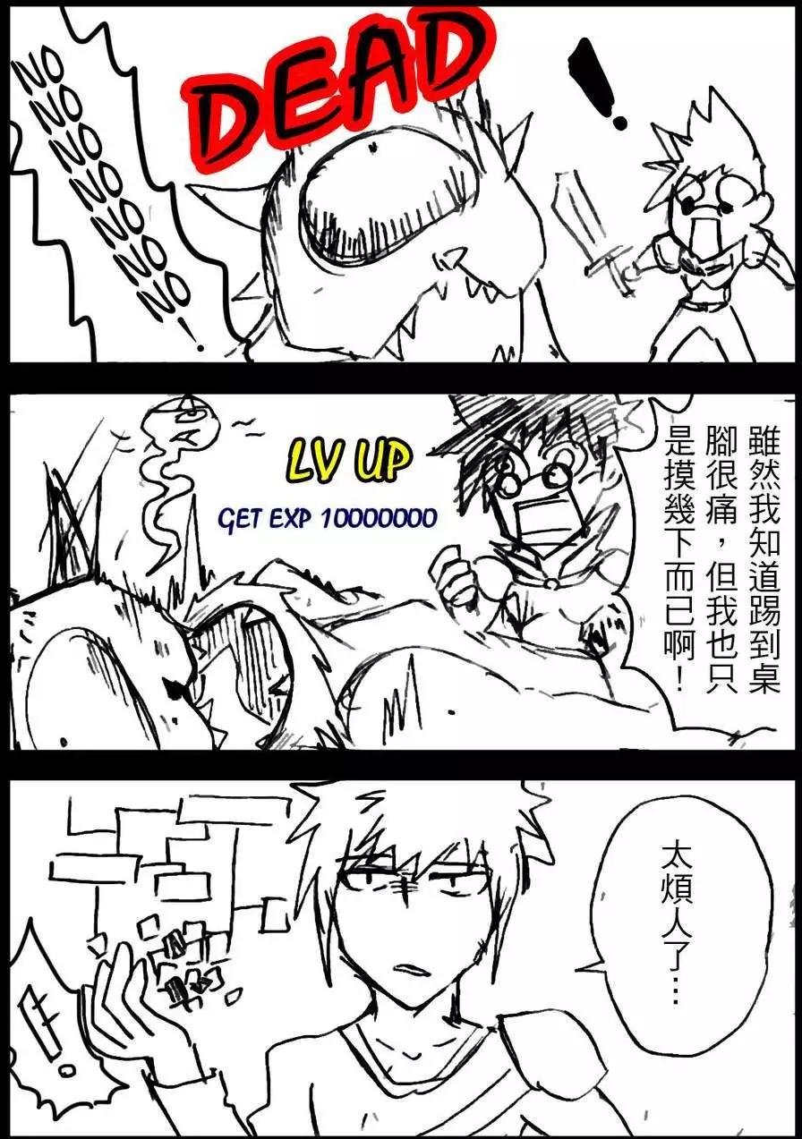 第03回