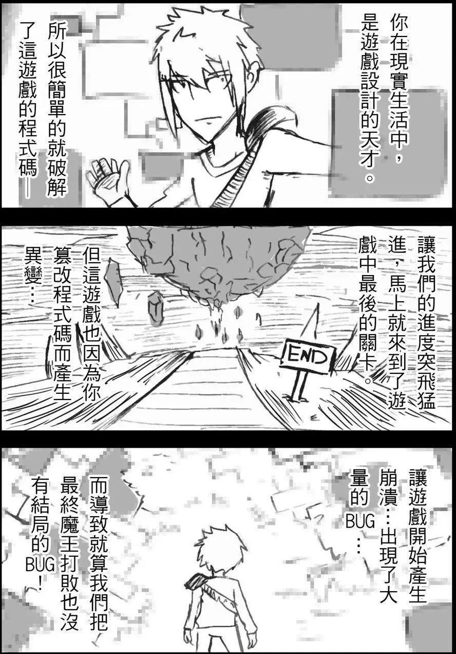 第03回