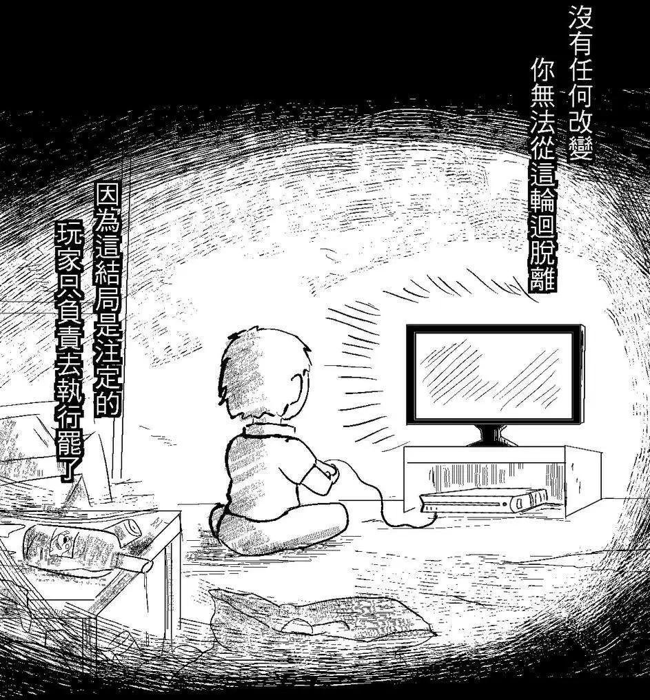 第30回