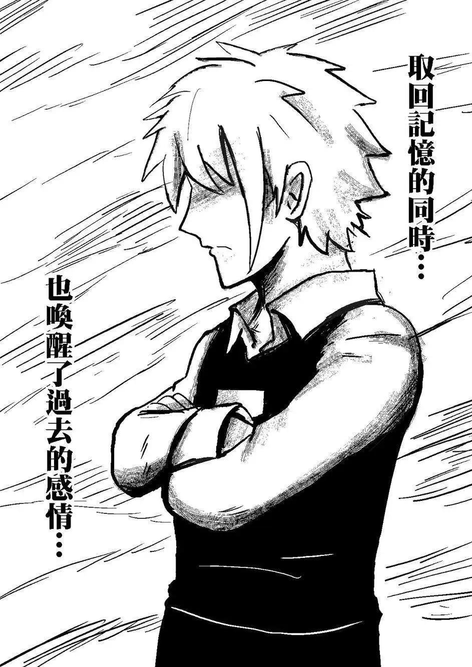 第30回
