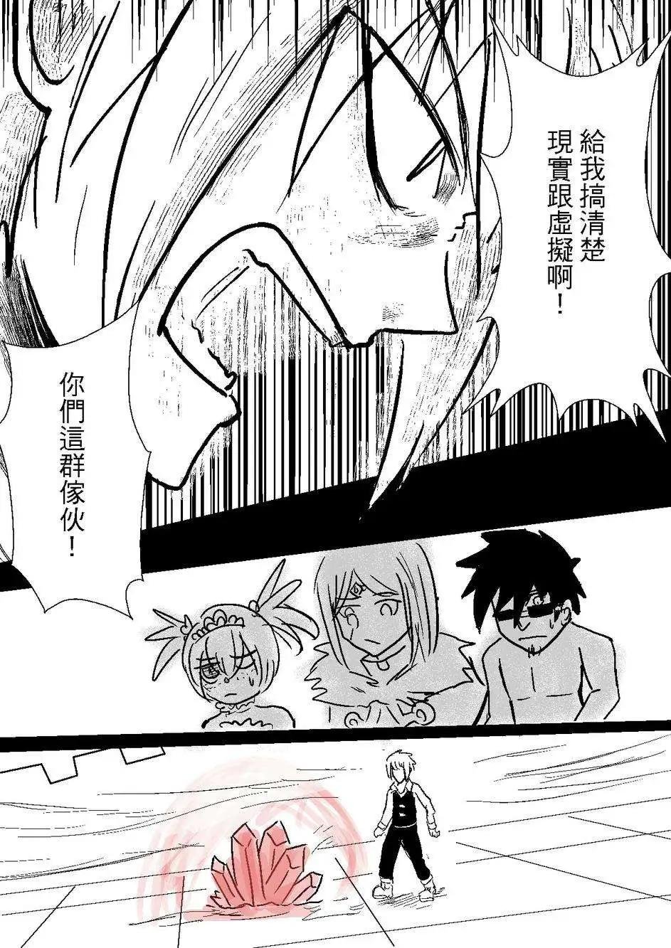 第30回