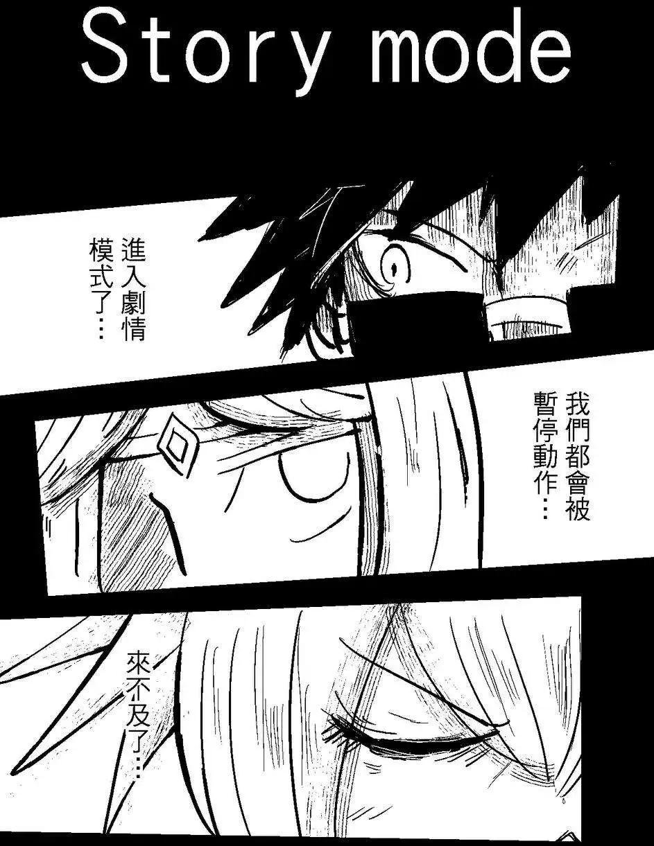 第30回