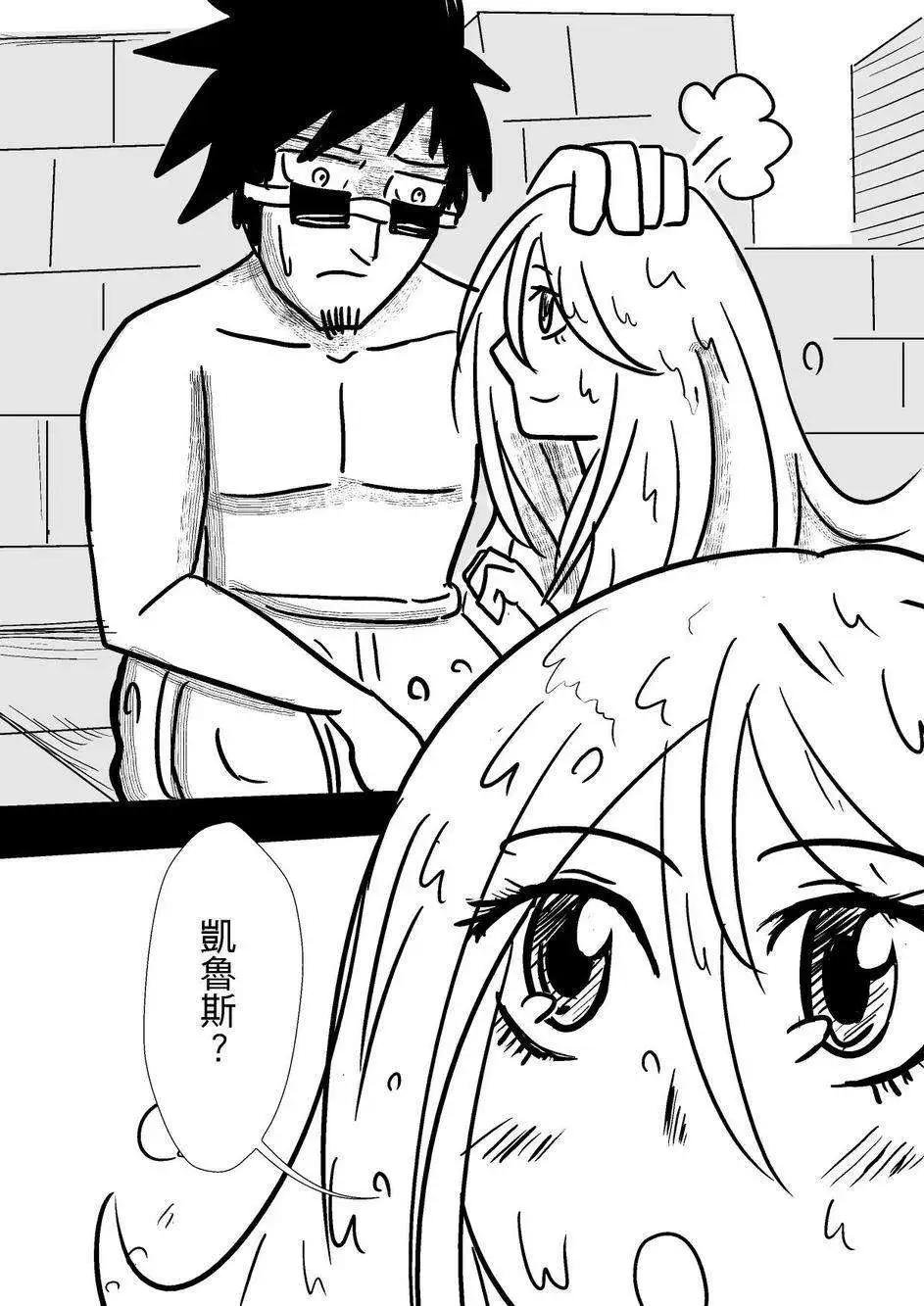 第31回