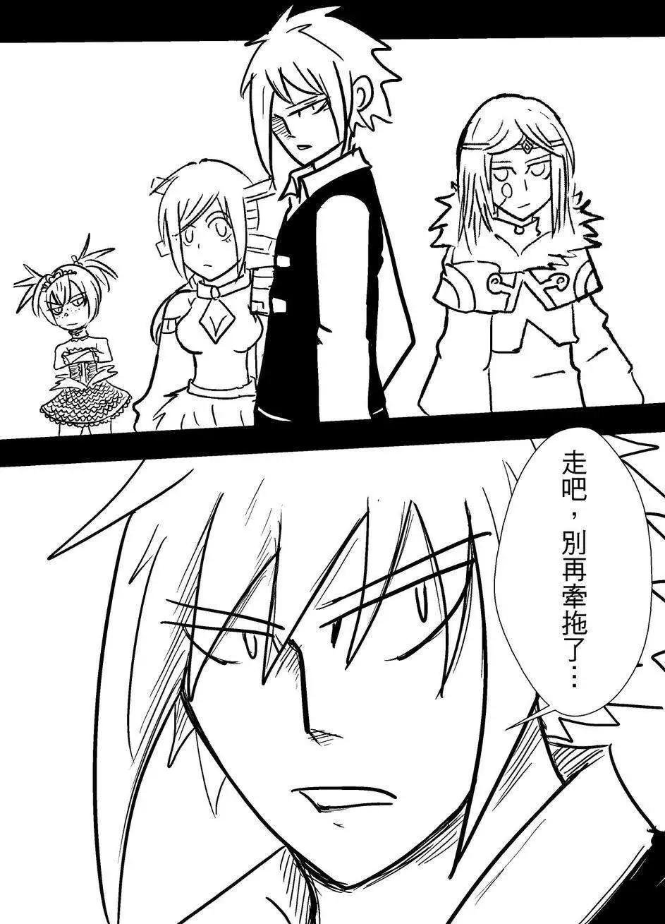 第31回