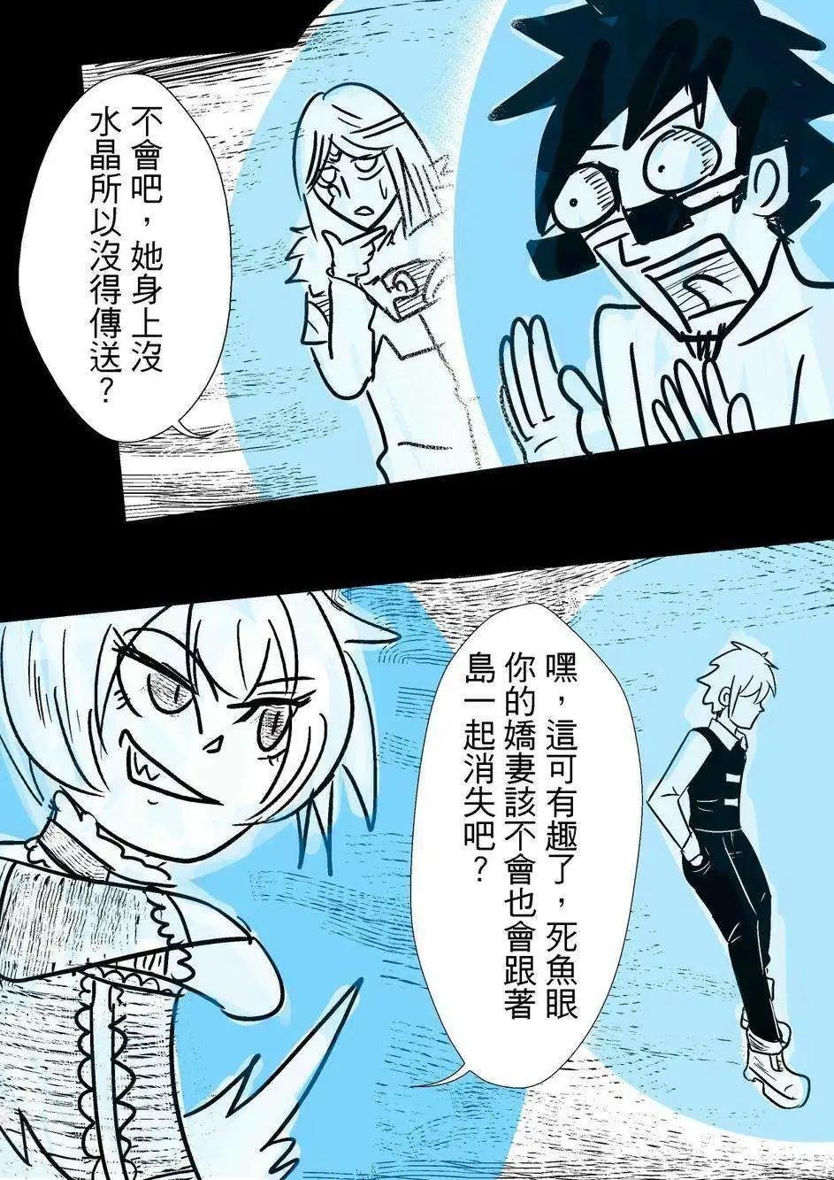 第31回