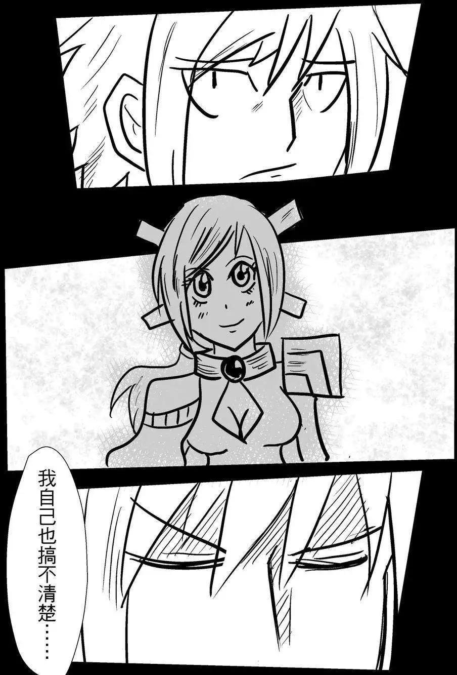 第31回