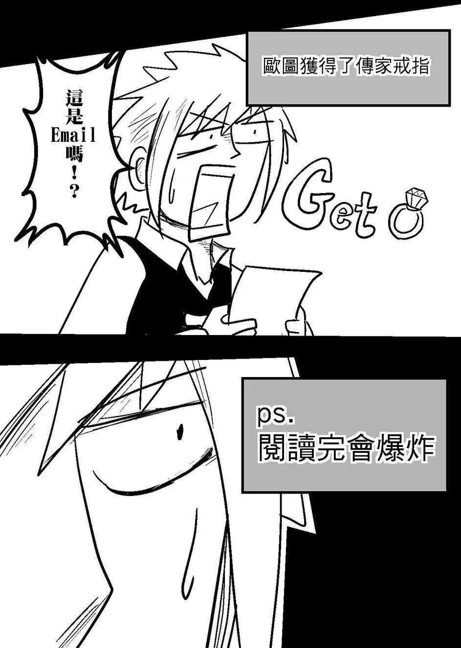 第32回