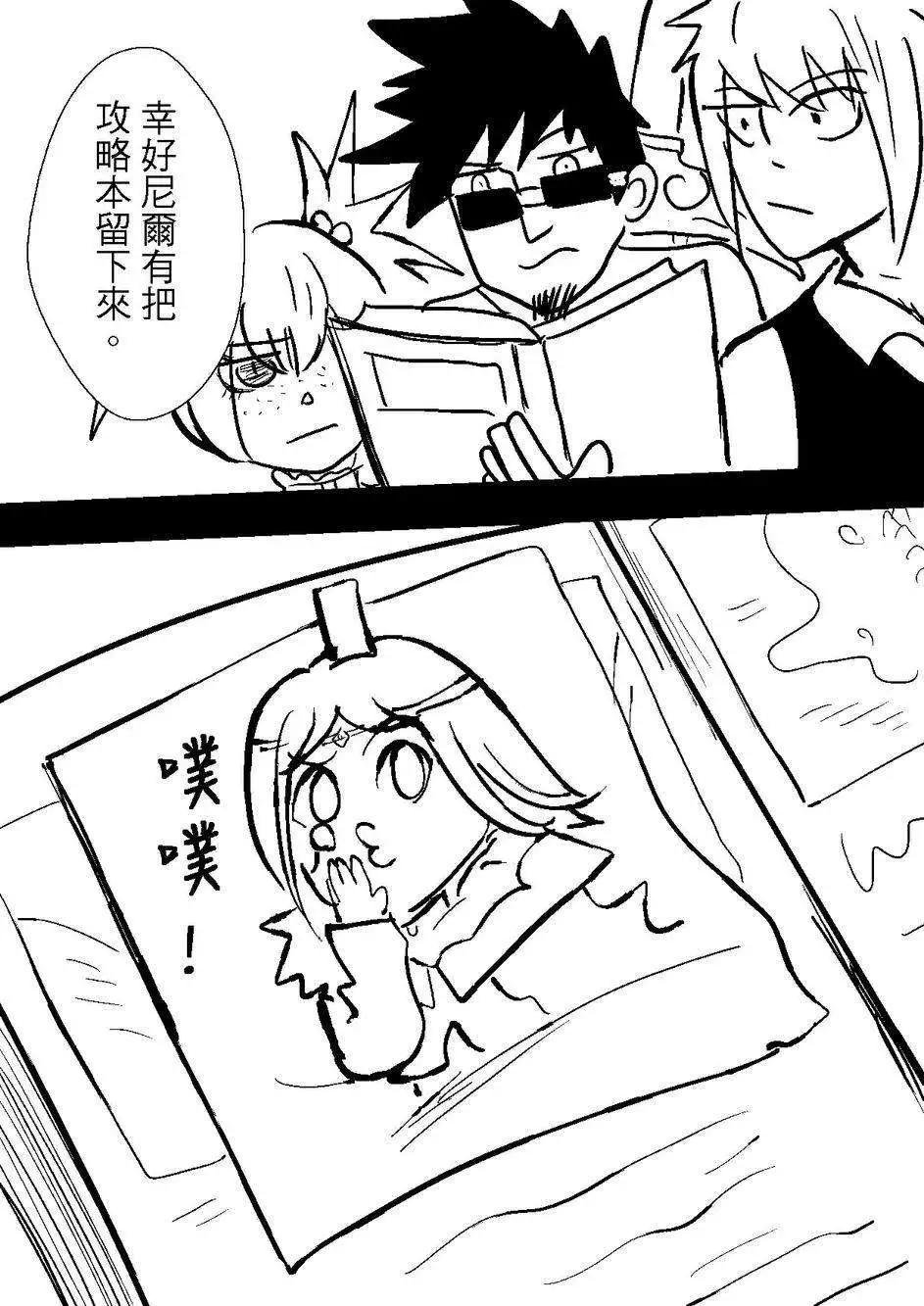 第32回