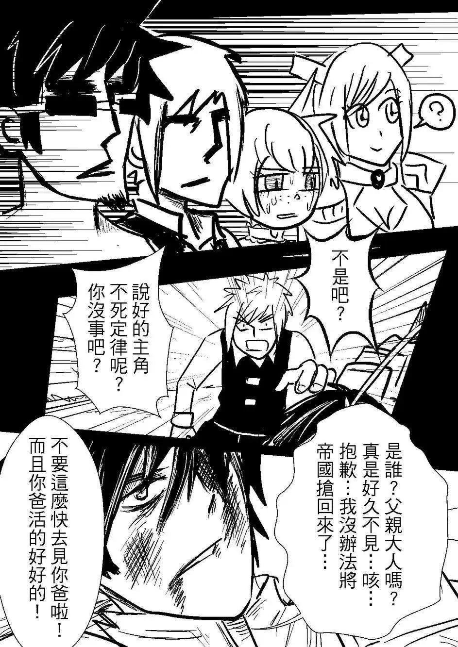 第32回