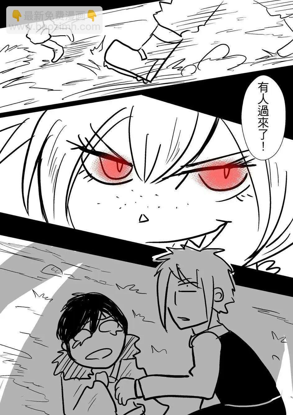 第33回