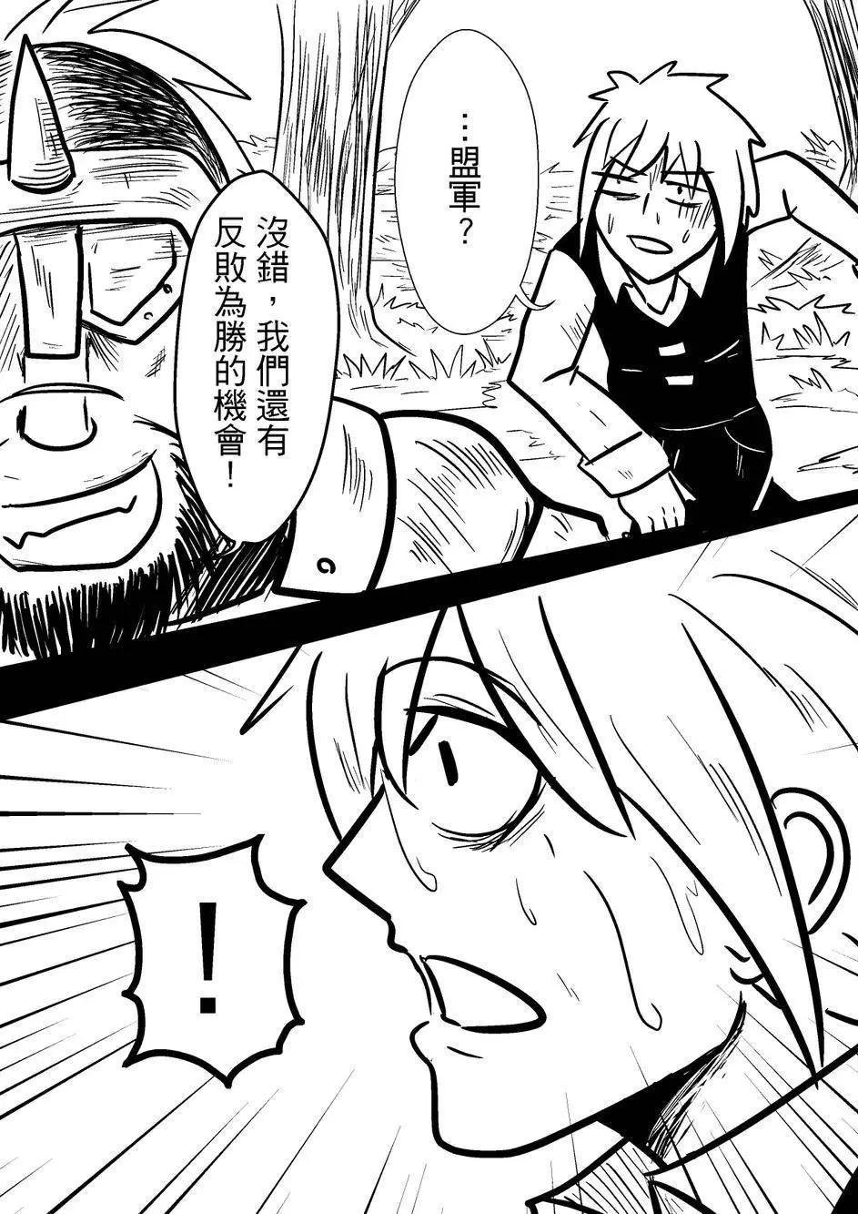 第34回