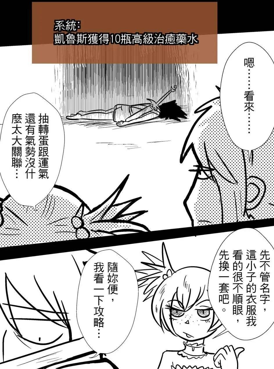 第35回