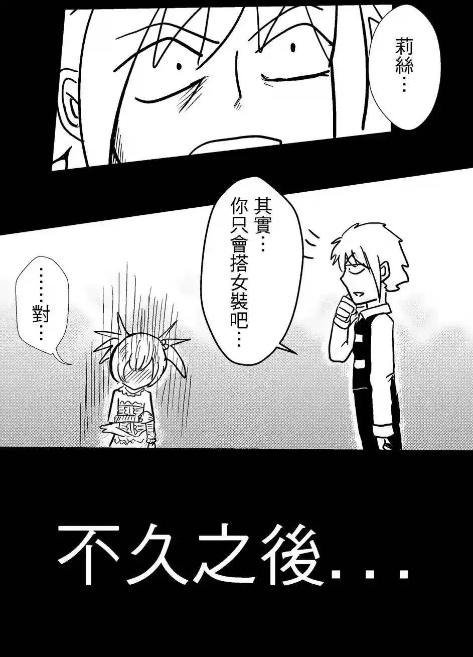 第35回