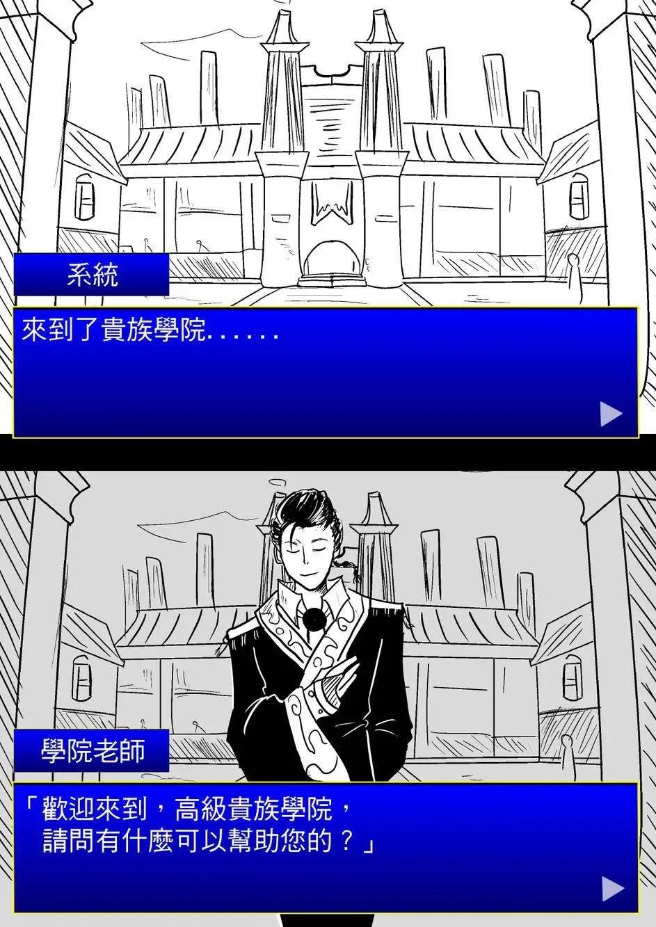 第35回