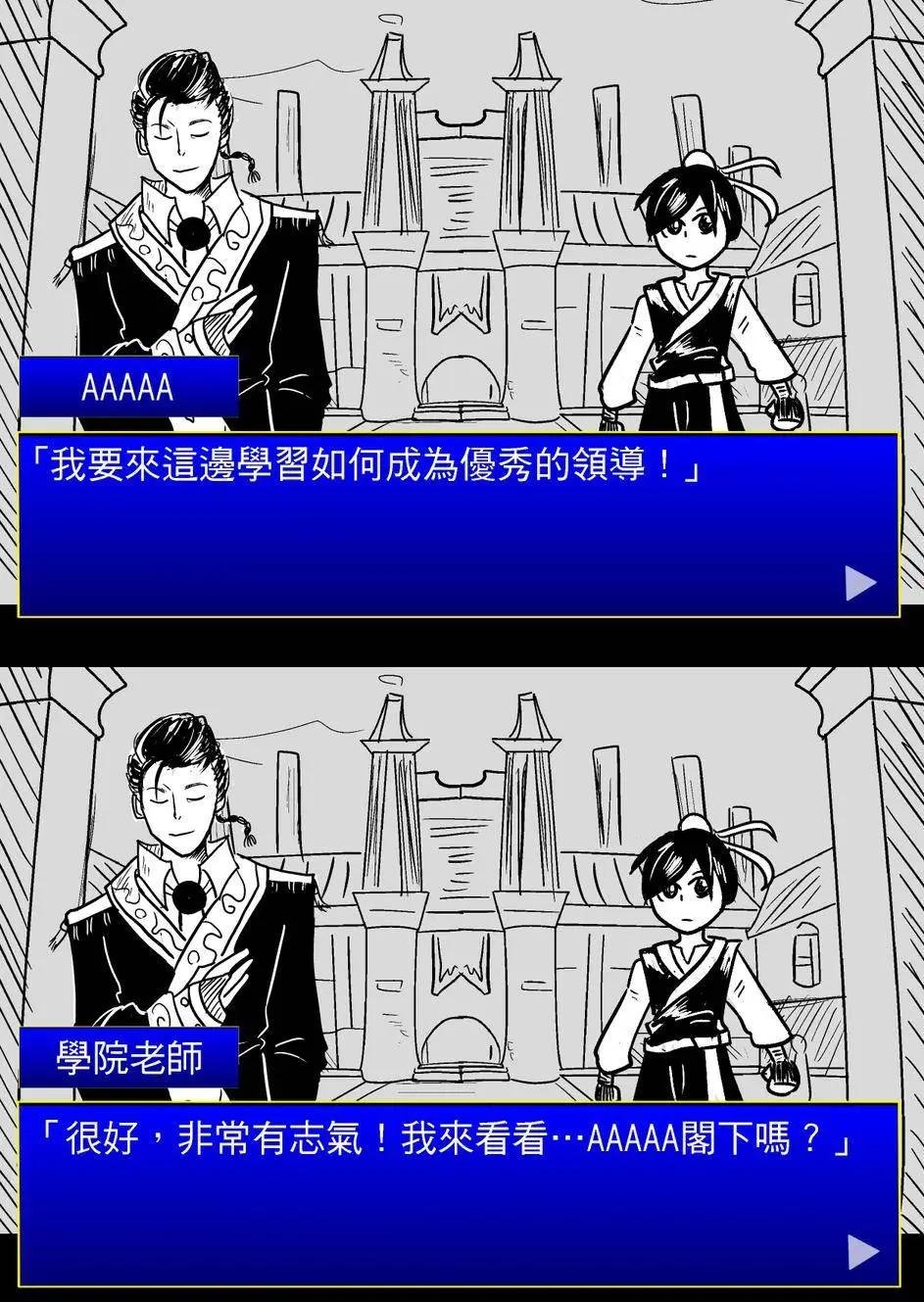 第35回