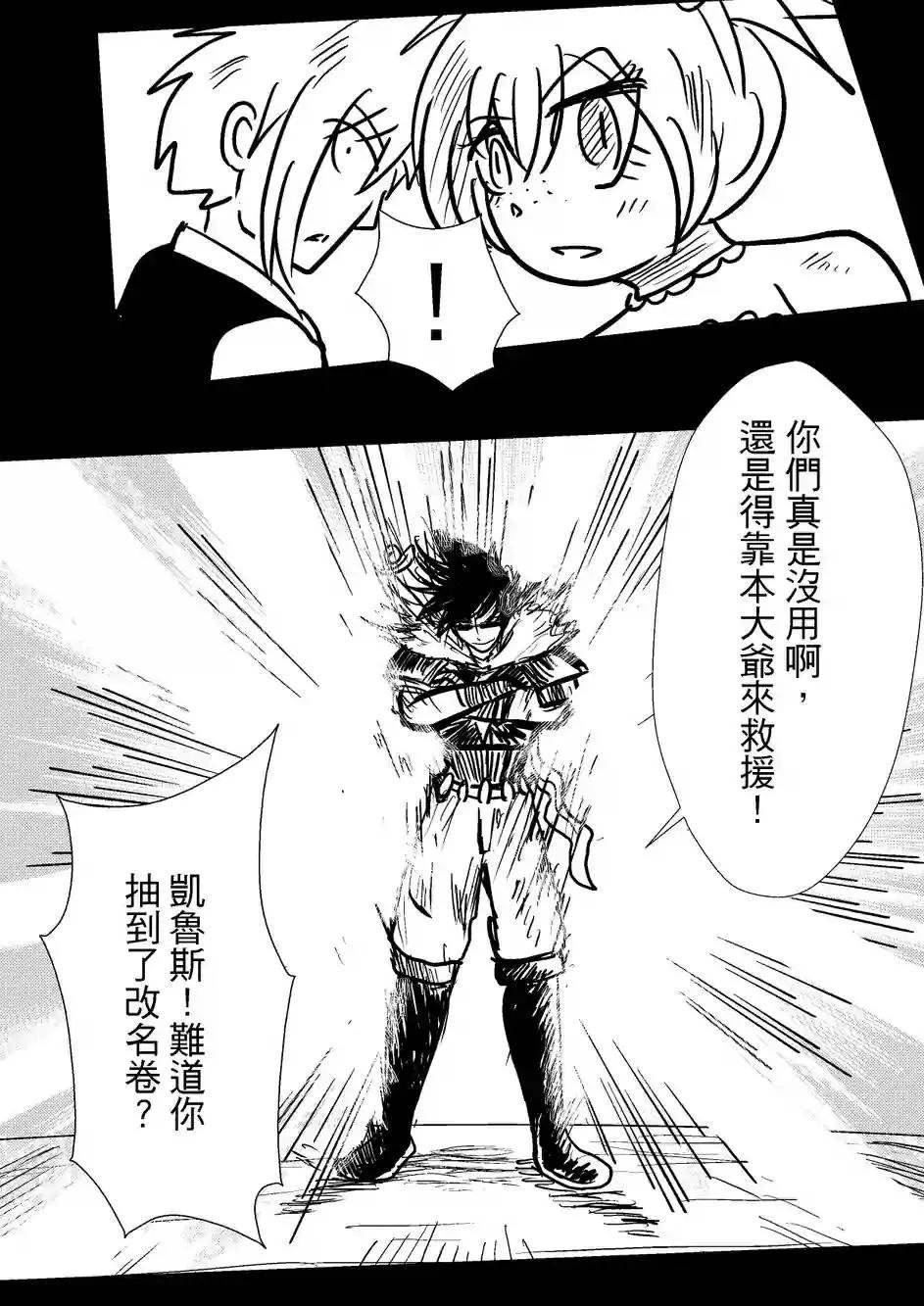 第35回