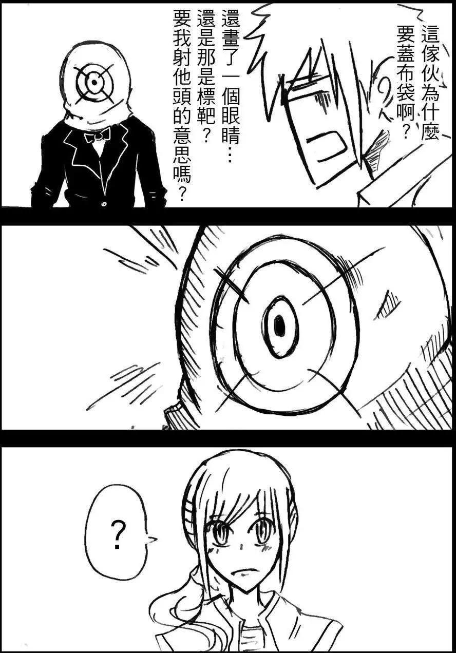 第04回