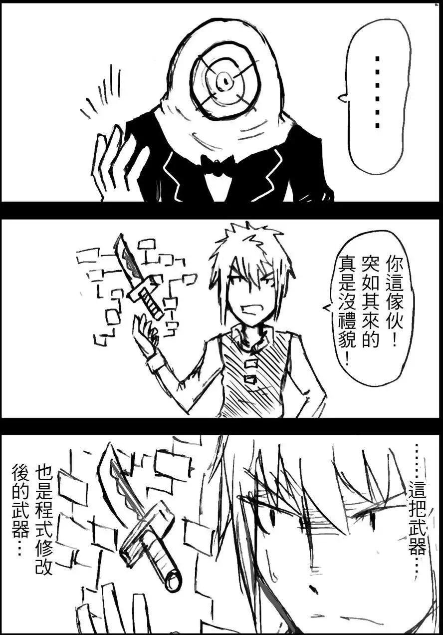 第04回