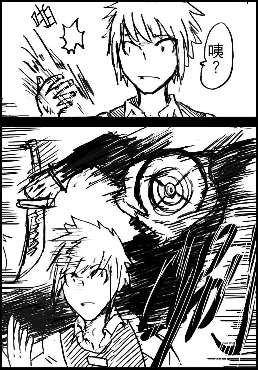 第04回