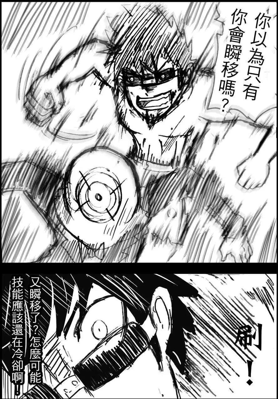 第04回