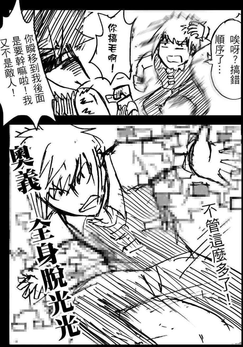 第04回
