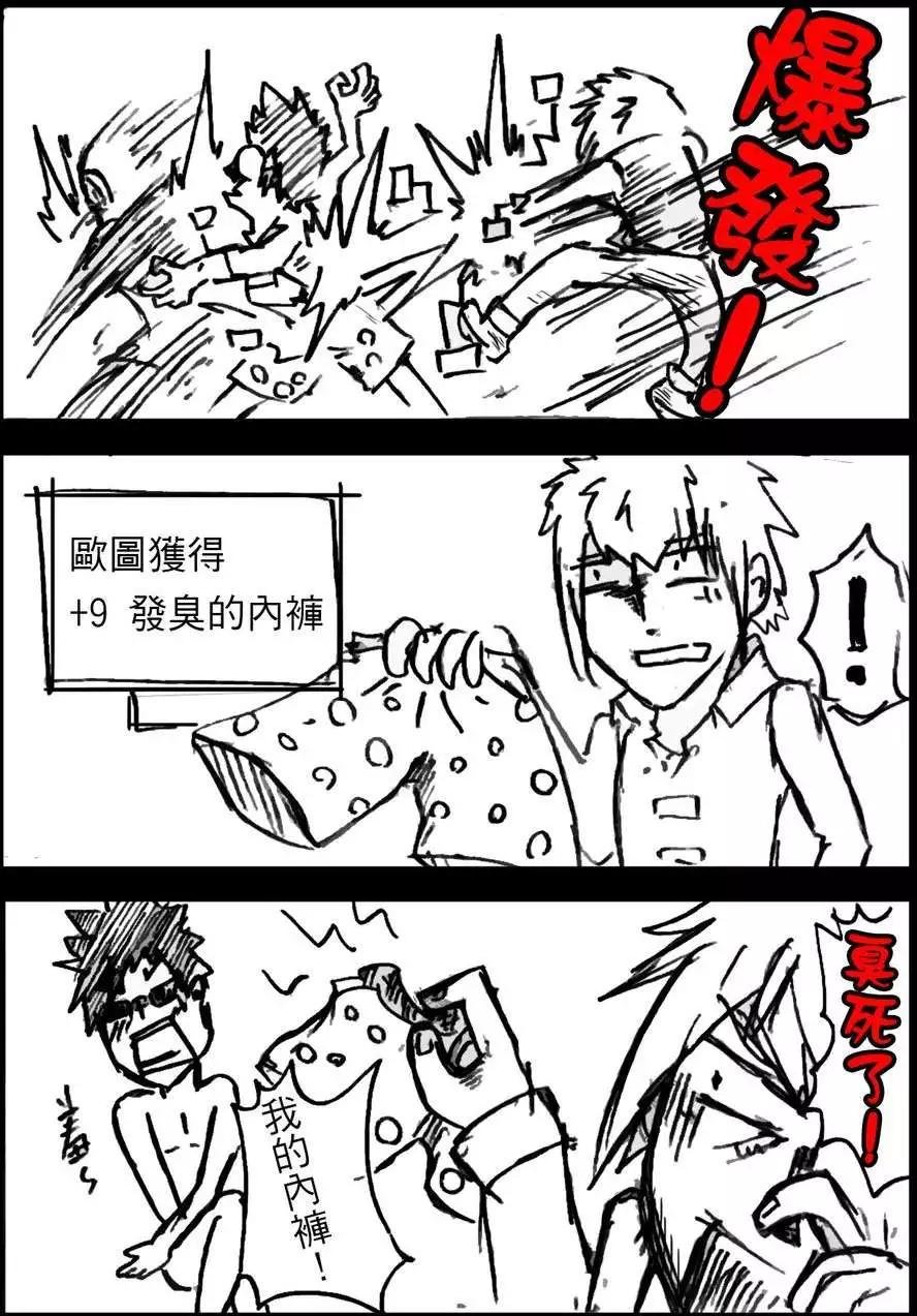 第04回