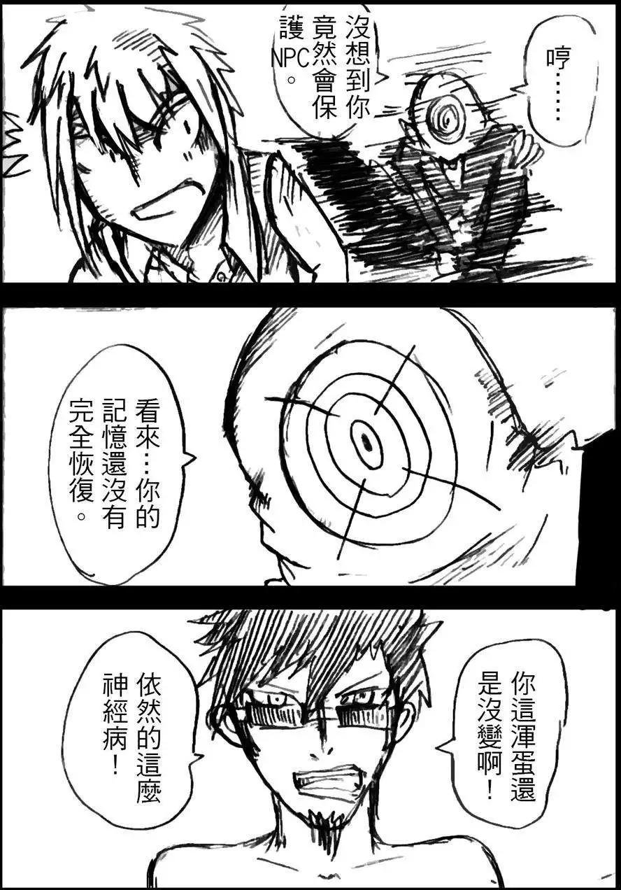 第04回