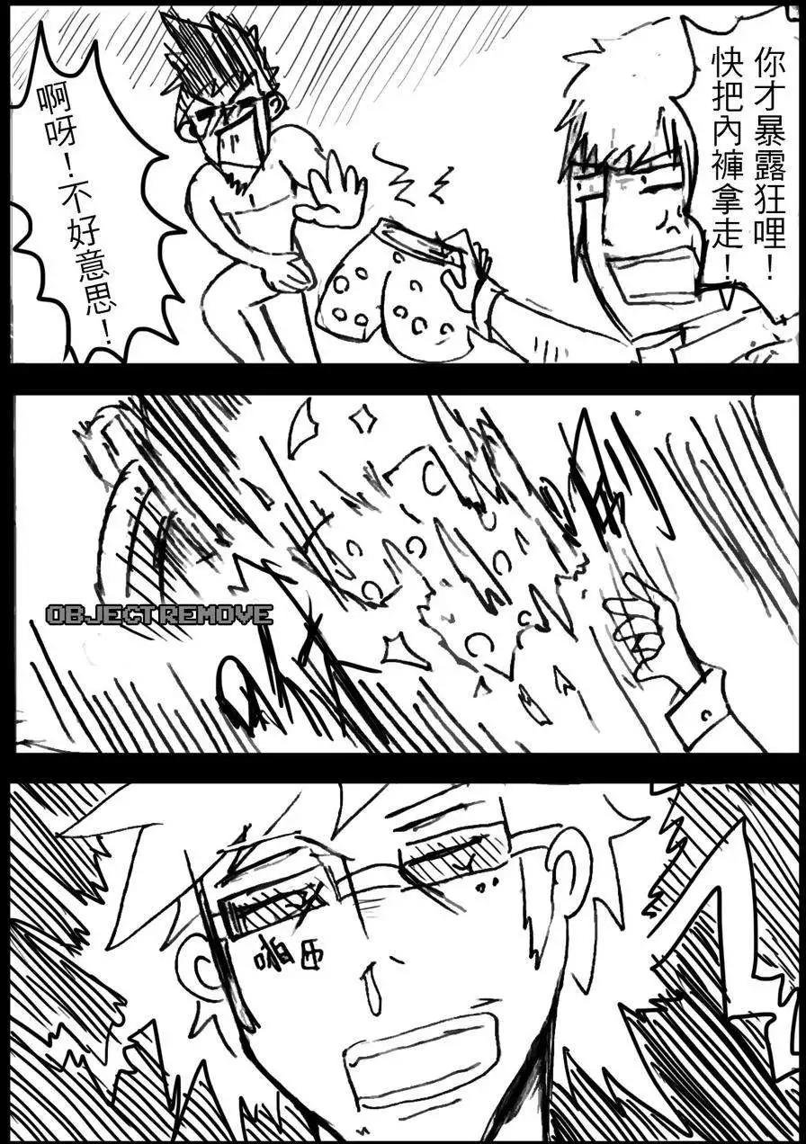 第04回