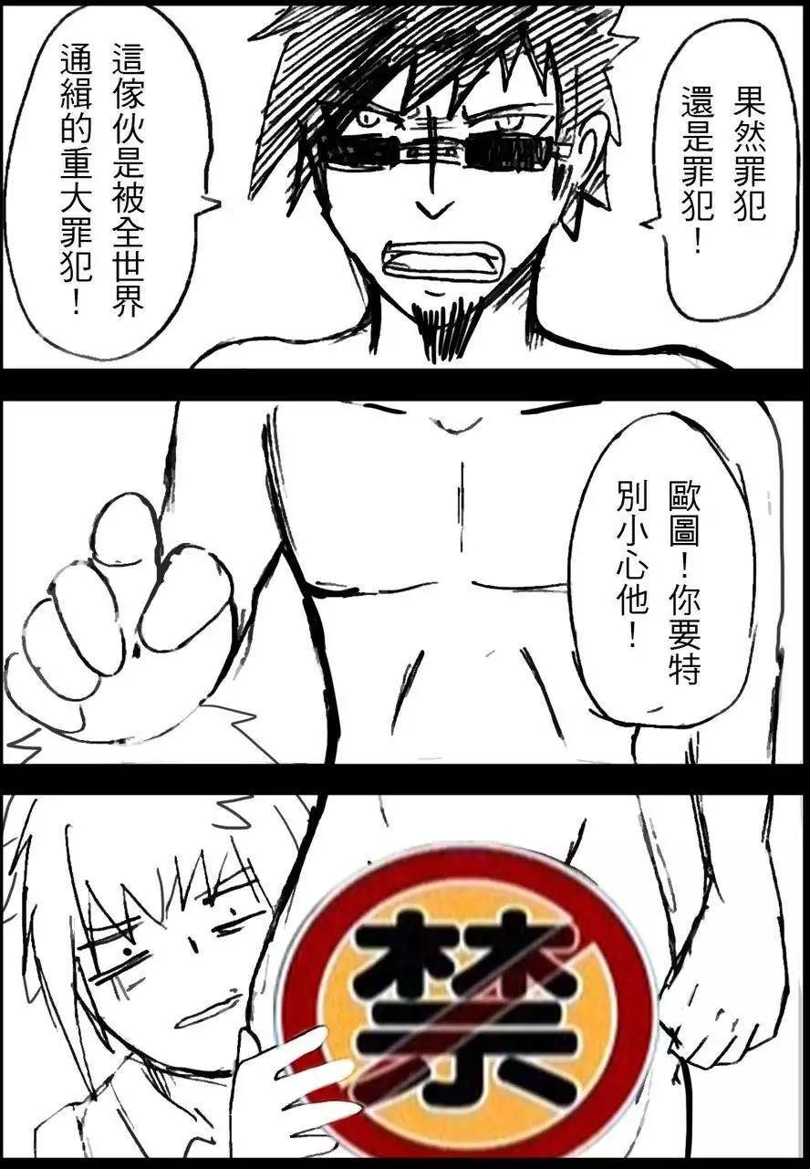 第04回