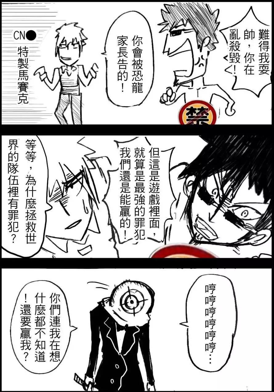 第04回