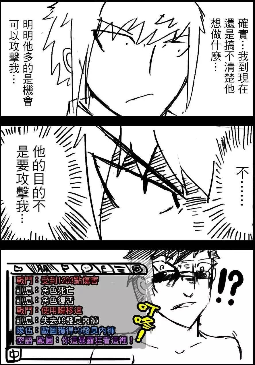 第04回
