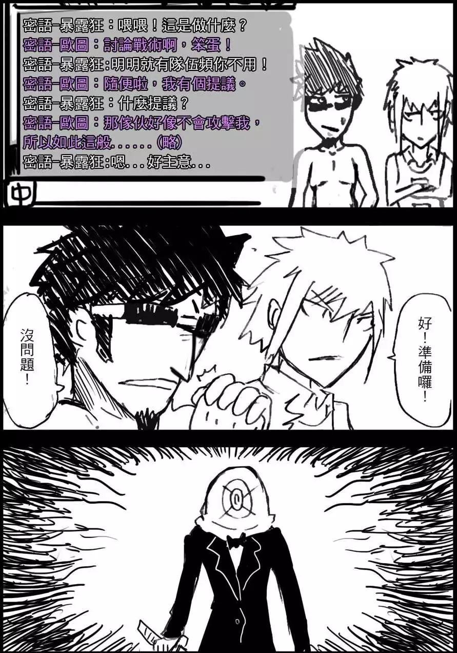 第04回