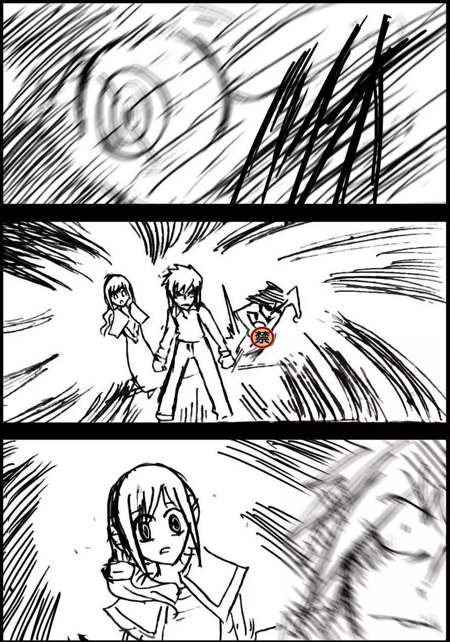 第04回