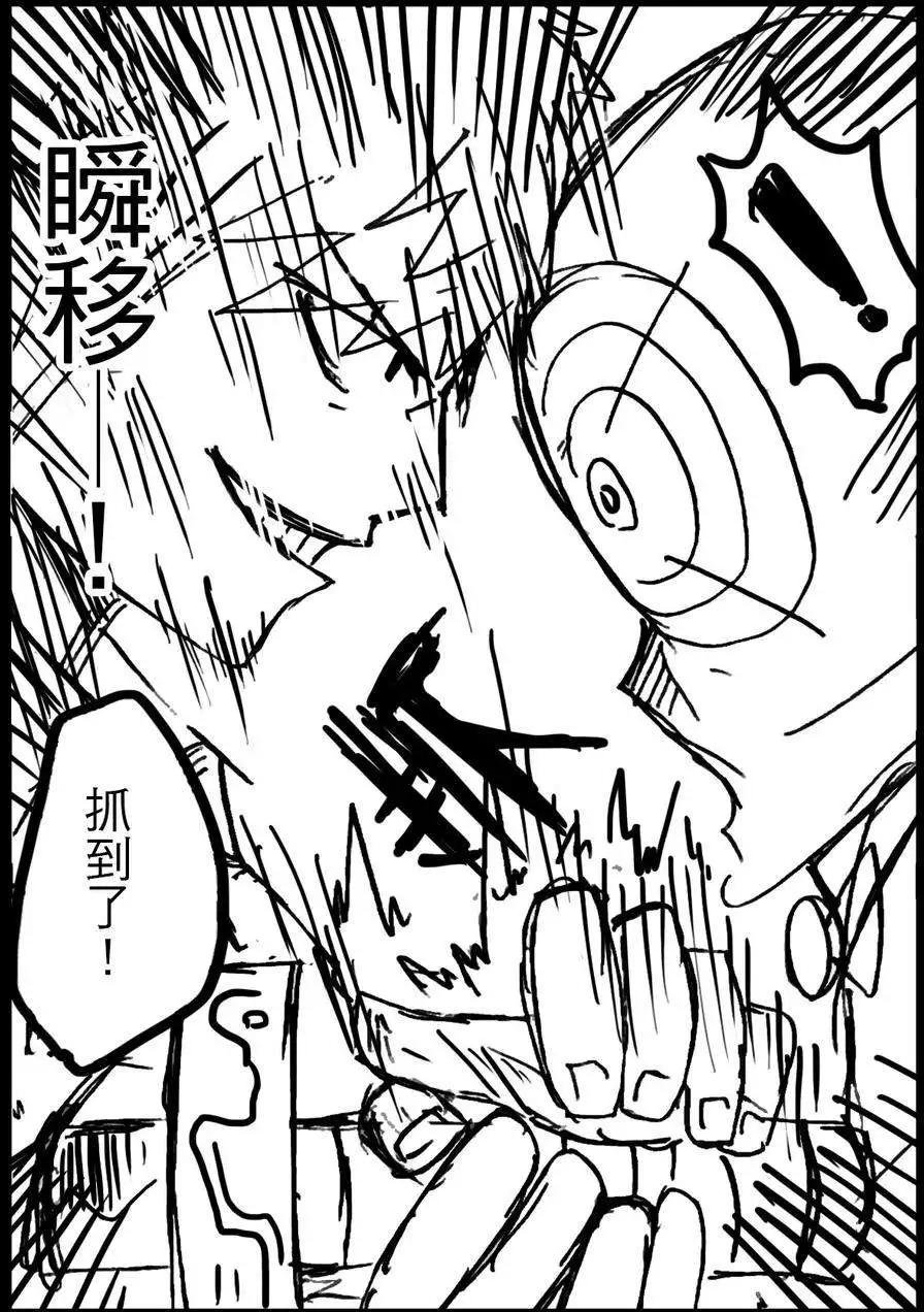 第04回