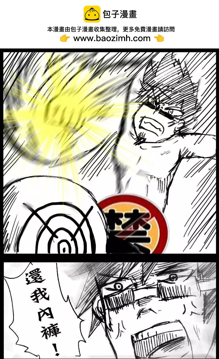 第04回