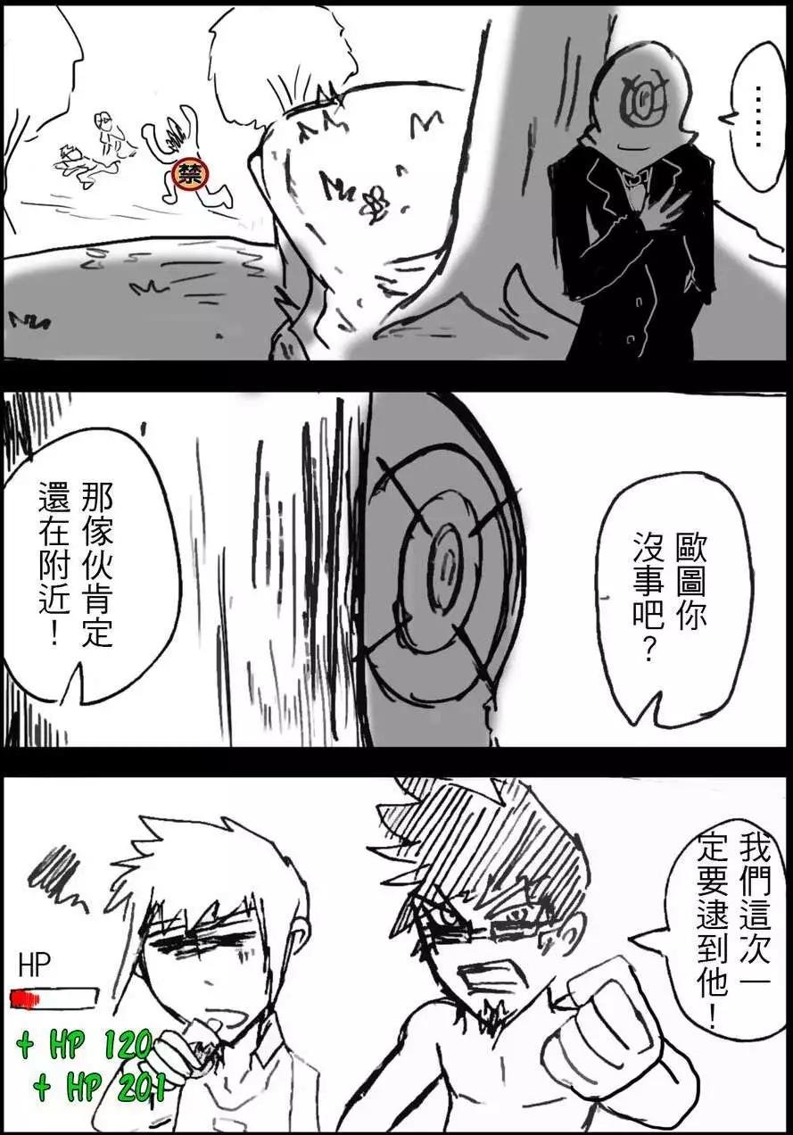 第04回